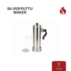 Kalyana Seer Varisai Combo 4 – Traditional Wedding Essentials Collection (151-Piece Set)