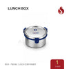 AirTight Lunch Box