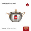 Diamond SS Cookware / Serving Dish with Lid
