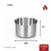 Thick ply Stainless Steel Flat Bottom Tope – 18 Gauge Heavy Steel, 1.2 mm Thickness | Serving Dish | 600ML, 1000ML, 1300ML, 1700ML, 2400ML & 2900ML