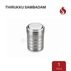 Kalyana Seervarisai Combo 1 – Traditional Wedding Essentials Collection (101-Piece Set)