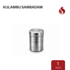 Kalyana Seervarisai Combo 3 – Traditional Wedding Essentials Collection (130-Piece Set)