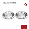 Kalyana Seervarisai Combo 1 – Traditional Wedding Essentials Collection (101-Piece Set)