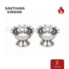 Kalyana Seervarisai Combo 1 – Traditional Wedding Essentials Collection (101-Piece Set)