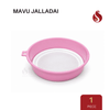 Kalyana Seervarisai Combo 1 – Traditional Wedding Essentials Collection (101-Piece Set)