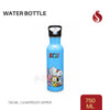 Water Bottle BT21 750ML Blue