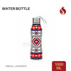 Water Bottle Pattern 1l Pink