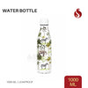 Water Bottle - 1l