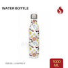 Water Bottle Bewild 1l White
