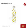 Water Bottle - 1l