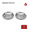 Kalyana Seervarisai Combo 3 – Traditional Wedding Essentials Collection (130-Piece Set)