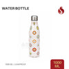 Water Bottle - 1l