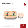 Tiffin Box Avias - Avikit Orange
