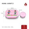 Tiffin Box Avias - Avikit