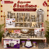 Kalyana Seervarisai Combo 1 – Traditional Wedding Essentials Collection (101-Piece Set)