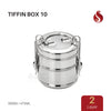 Tiffin Box Siranjeevi 2L