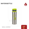 Water Bottle City  500ml Green