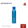Water Bottle - 1l